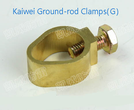  Ground Rod Clamps(G Typ